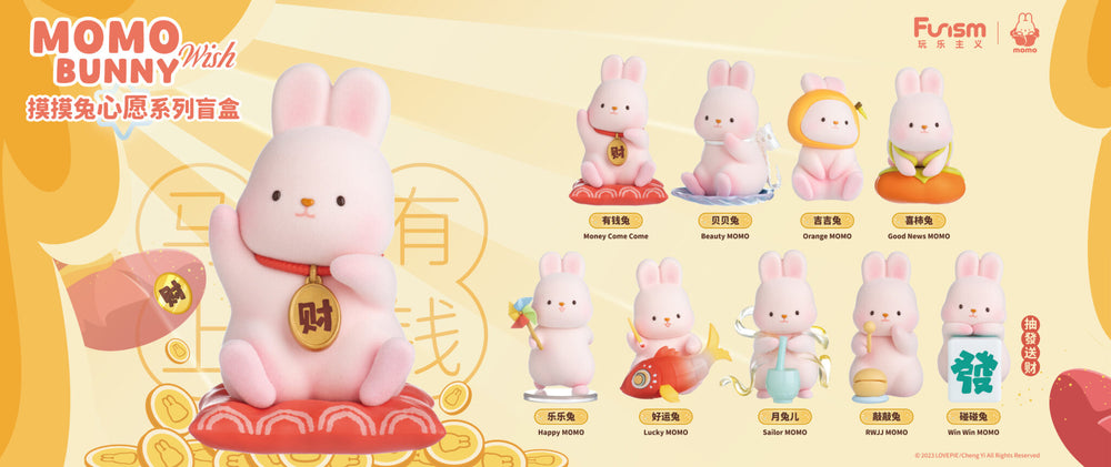 MOMO Bunny Wish Series Blind Box