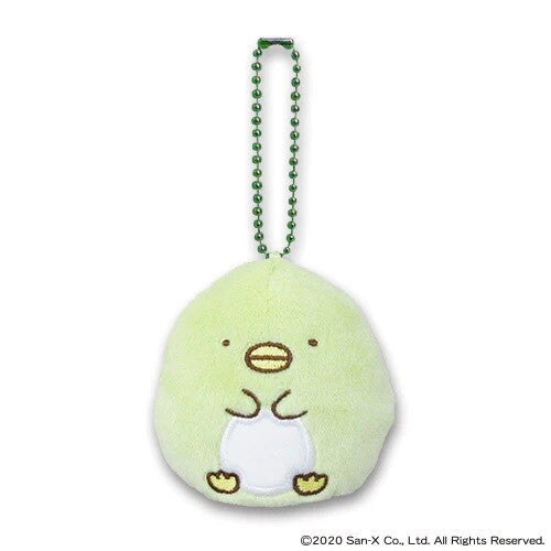 Sumikkogurashi Mascot Plush Keychain