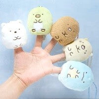 Sumikkogurashi Mascot Plush Keychain