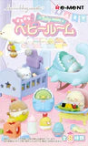 Sumikko Baby Room Rement