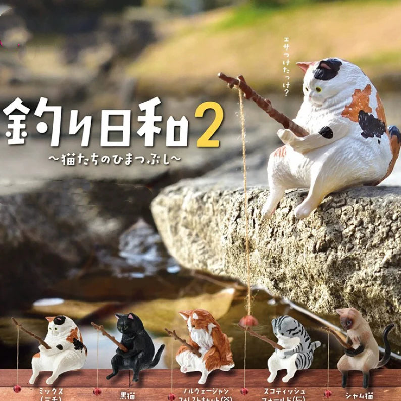 Sitting Fishing Cat Mini Figures Ver. 2 Blind Box