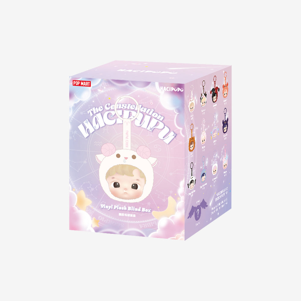 Hacipupu The Constellation Series Vinyl Plush Blind Box