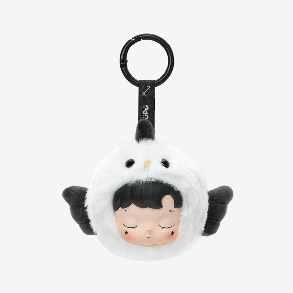 Hacipupu The Constellation Series Vinyl Plush Blind Box