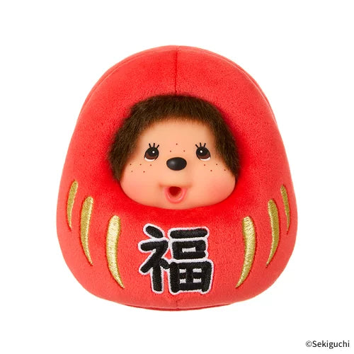 Monchhichi Lucky Daruma Keychain