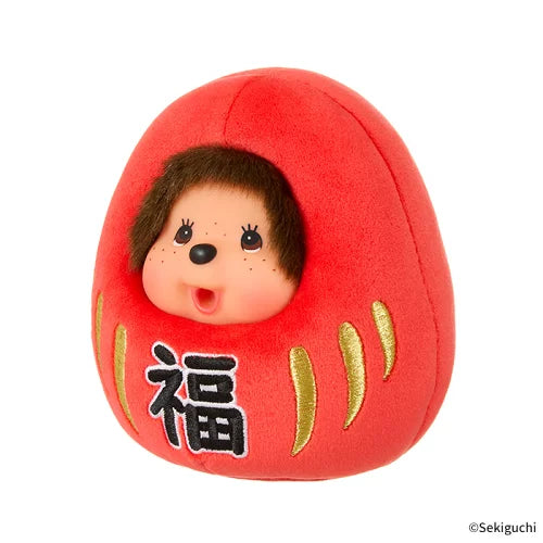 Monchhichi Lucky Daruma Keychain