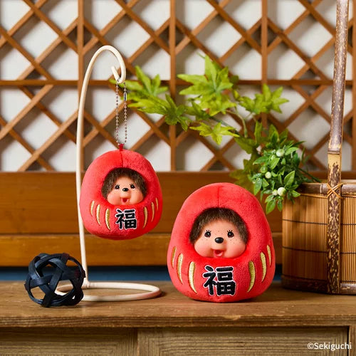 Monchhichi Lucky Daruma Keychain