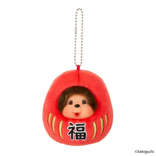 Monchhichi Lucky Daruma Keychain