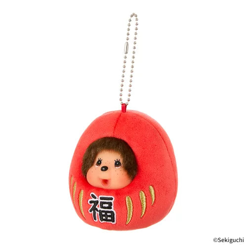 Monchhichi Lucky Daruma Keychain