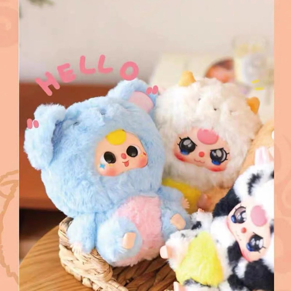 Baby Three Chinese Zodiacs Plush Pendant Series Blind Box