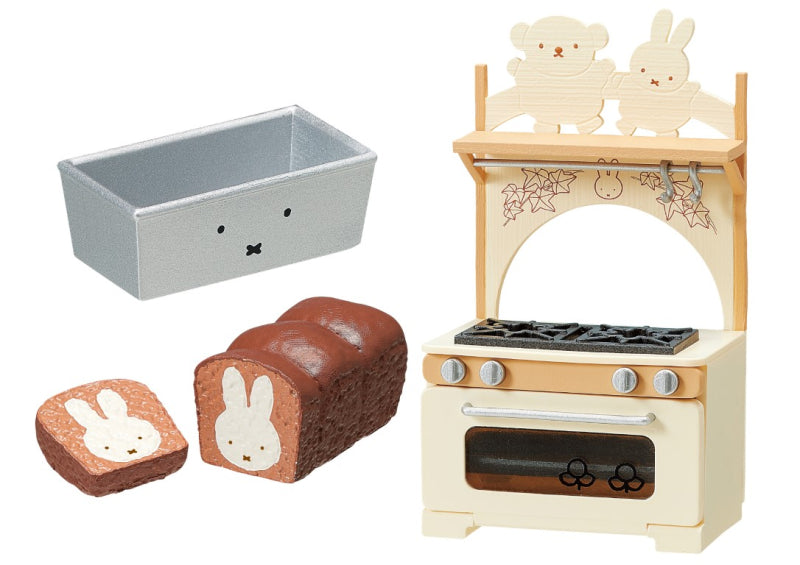 Re-ment Miffy Natural Kitchen Blind Box