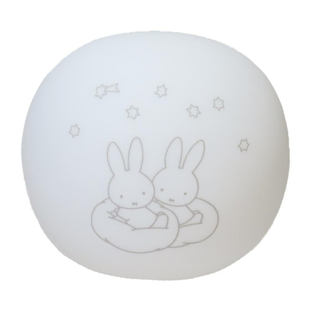 Miffy Silicone Room Light In A Dream