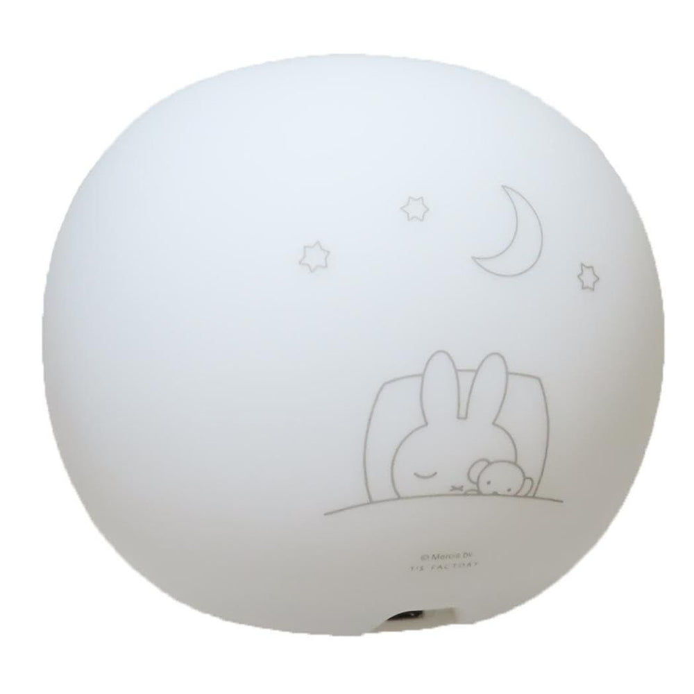 Miffy Silicone Room Light In A Dream