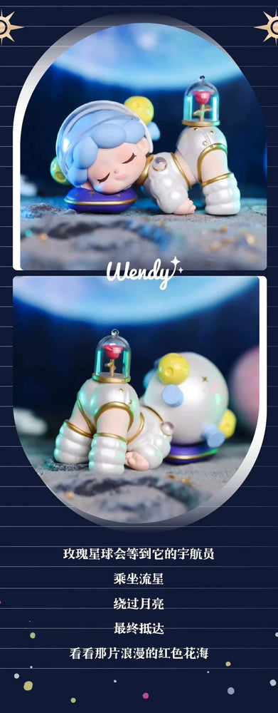 Wendy The dream Collector Blind Box