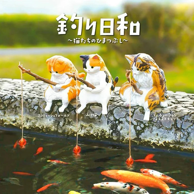 Sitting Fishing Cat Mini Figures Blind Box Ver. 1