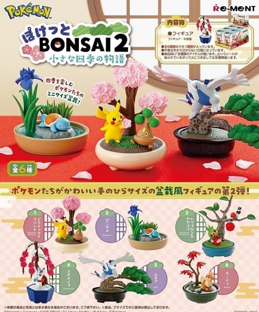 Re-Ment Pokemon Pocket Bonsai 2 Blind Box