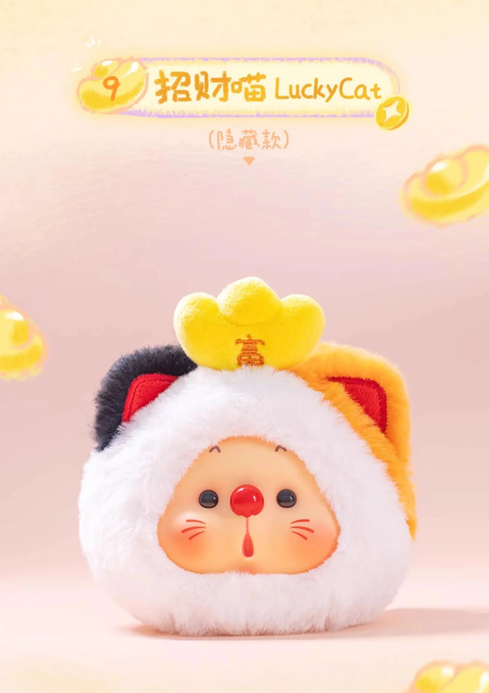 OYO Animal's Line Series Plush Pendant Blind Box