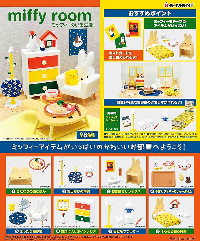 Re-Ment Miniatures Rabbit Miffy Room Dollhouse Furniture Set