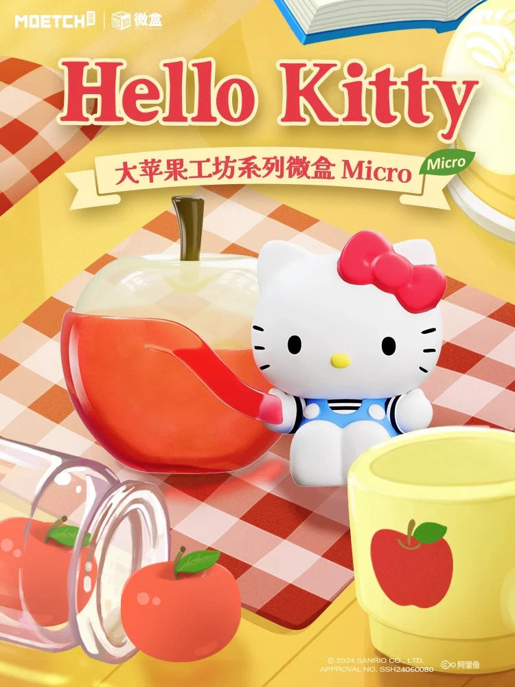 Hello Kitty Apple House Mini Beanies Blind Box