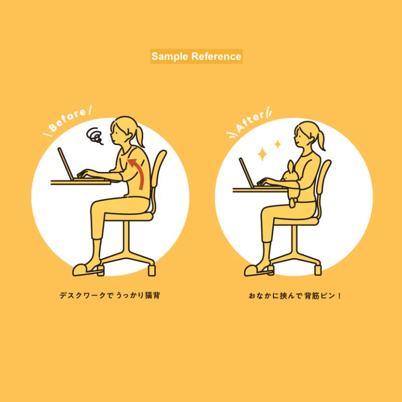 Posture Pal Hedgehog