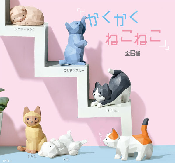 Kaku Kaku Neko Neko Blind Box