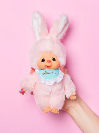 Sekiguchi Monchhichi Chimutan Pink Edition