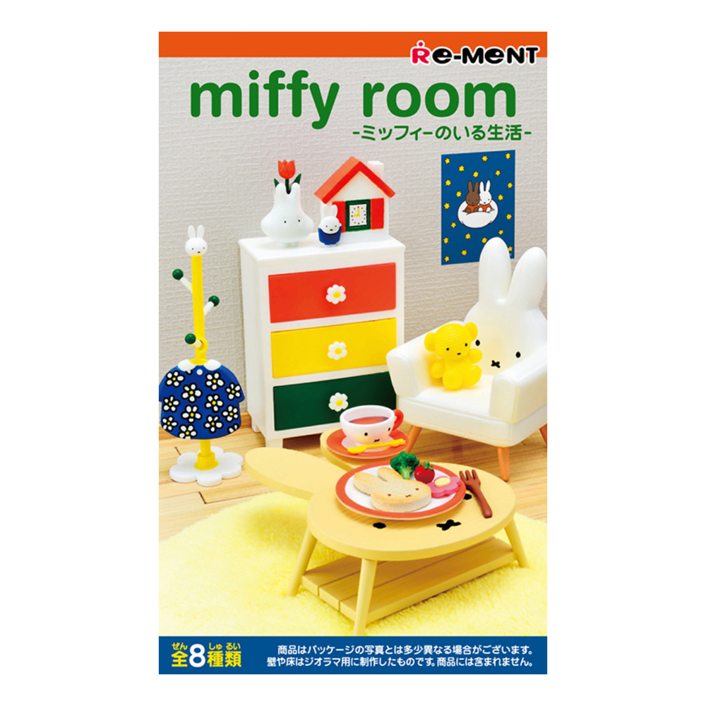 Re-Ment Miniatures Rabbit Miffy Room Dollhouse Furniture Set