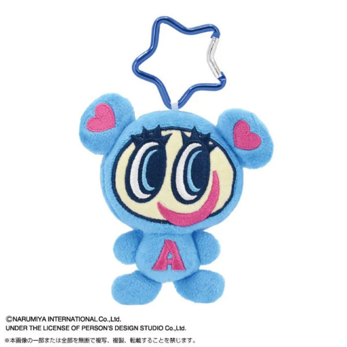 Angel Blue Purinui Mascot Keychain