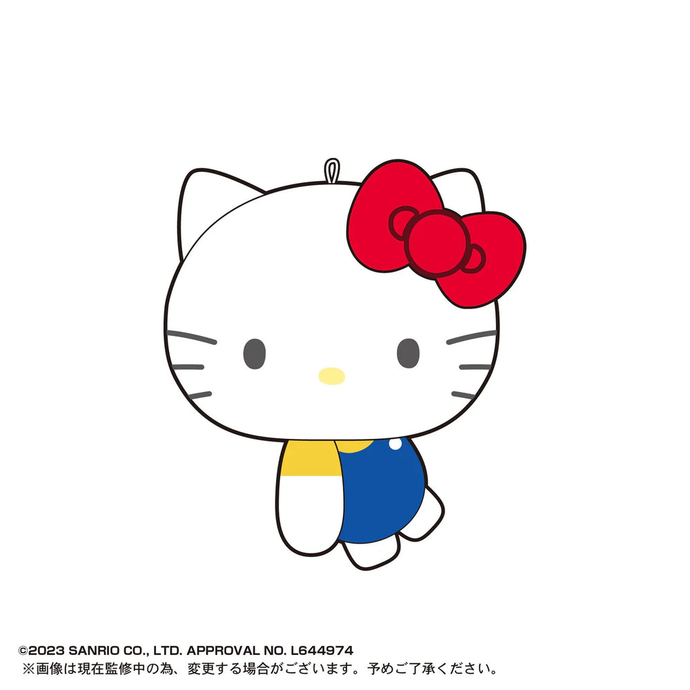 Sanrio Characters Max Limited Keychain