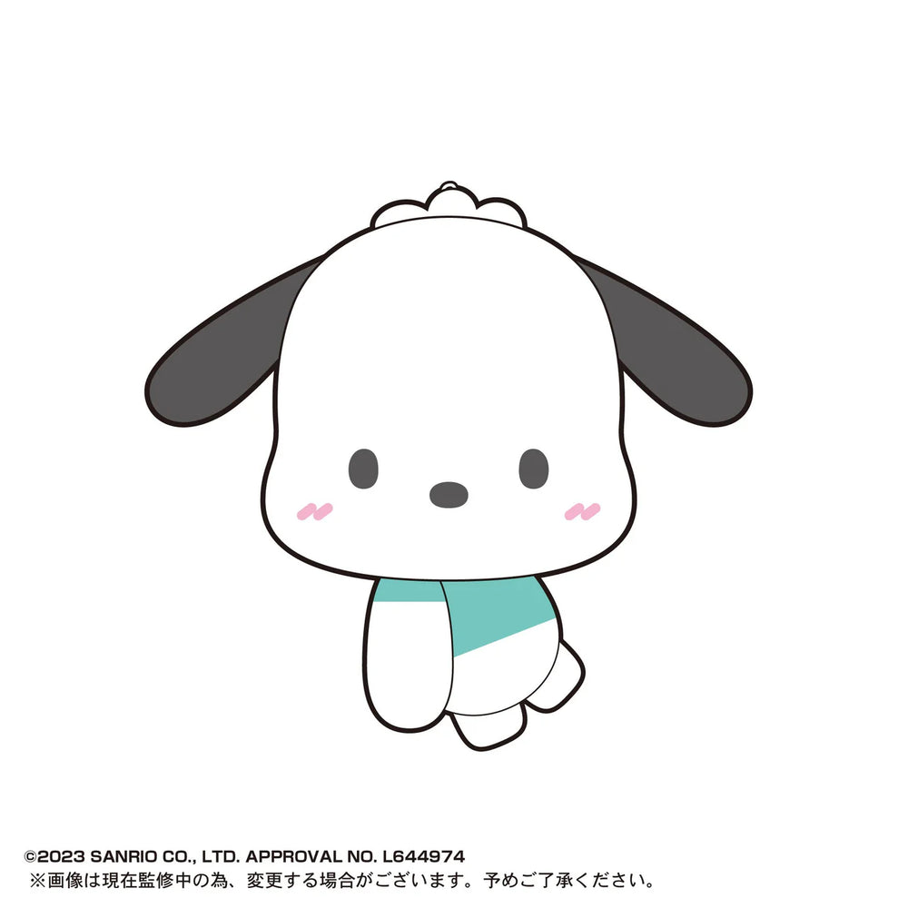 Sanrio Characters Max Limited Keychain