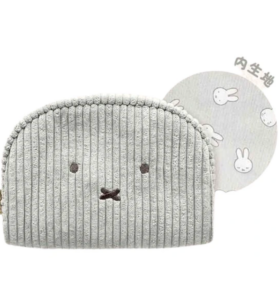 Miffy Courdory Large Pouch