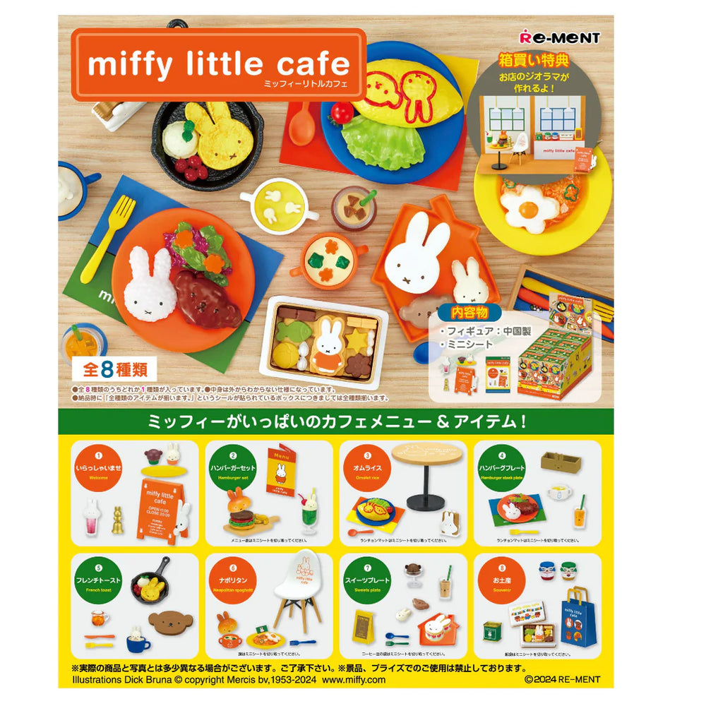 Miffy Little Cafe Rement