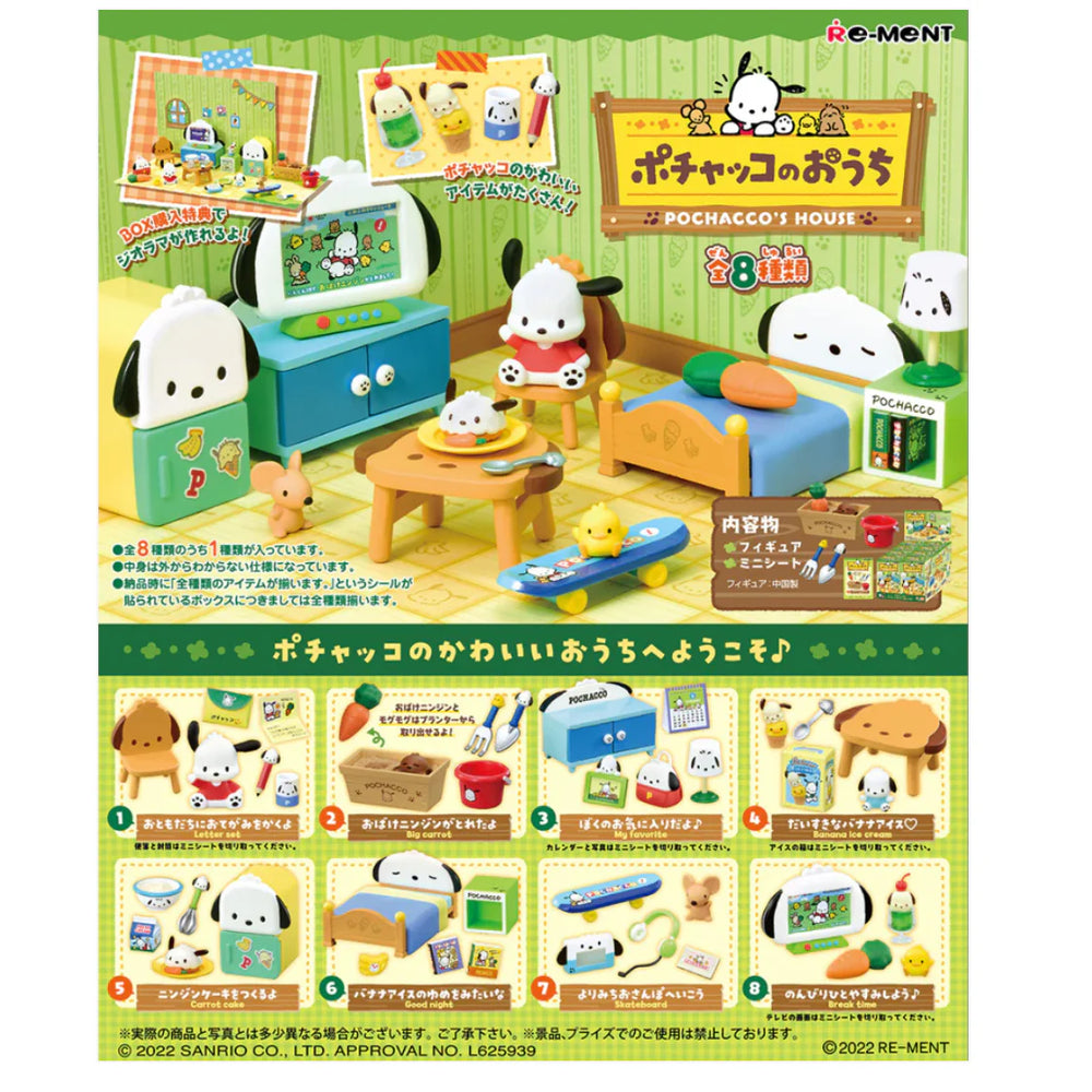 Pochacco Cafe Rement