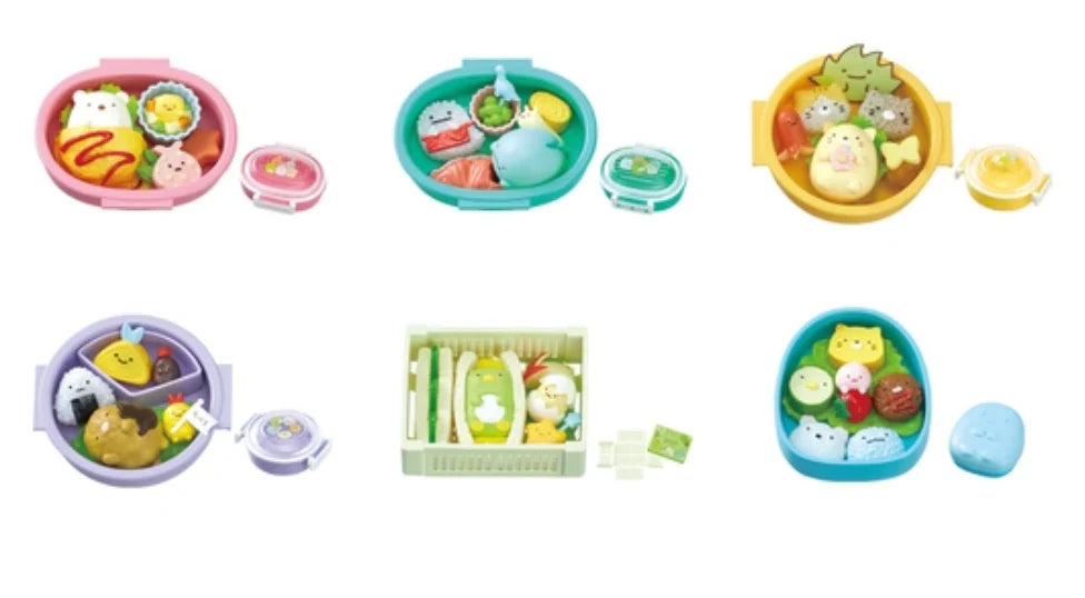 Sumikko Lunch Box Rement