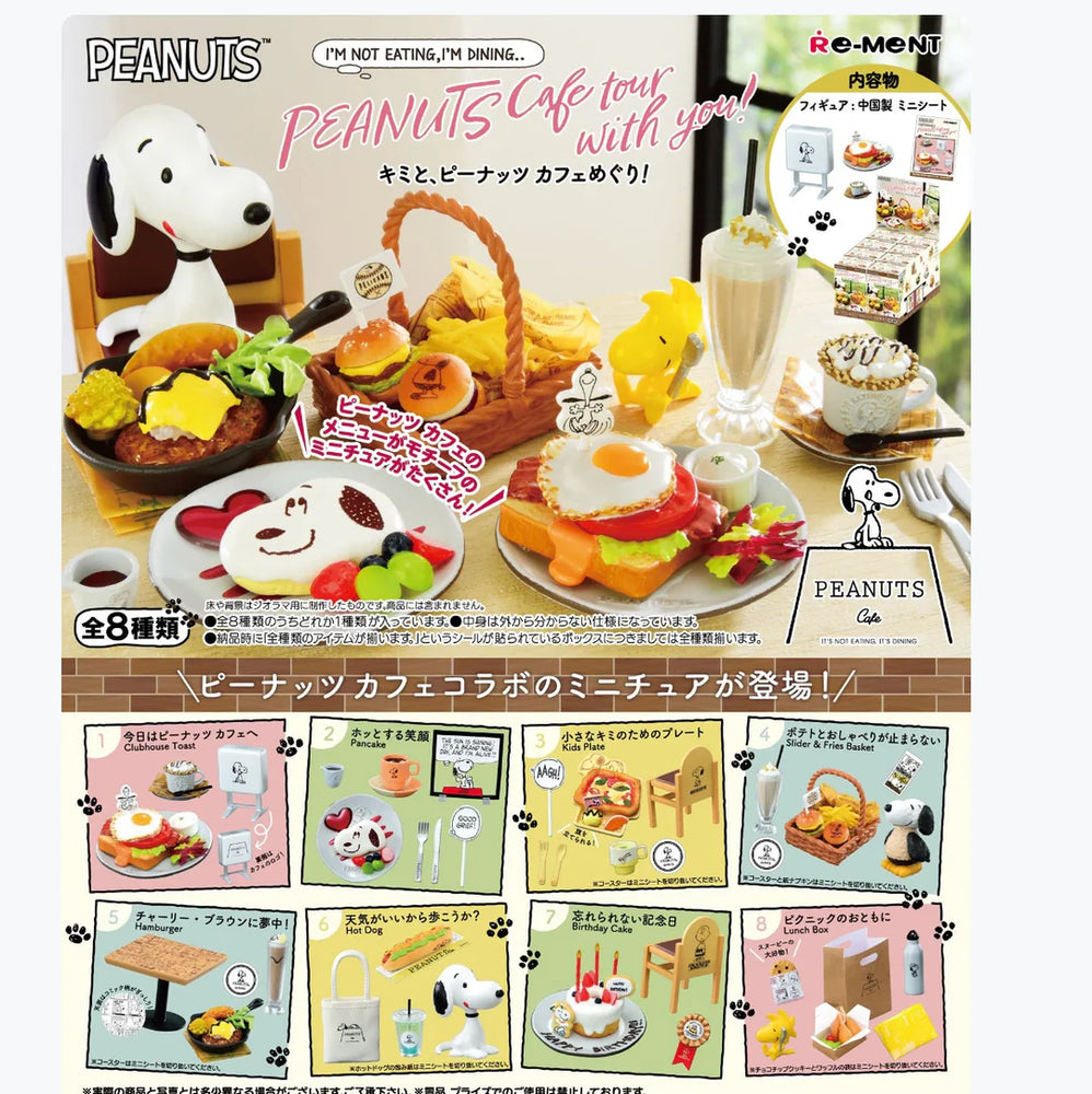 Peanuts Cafe Tour With You Rement