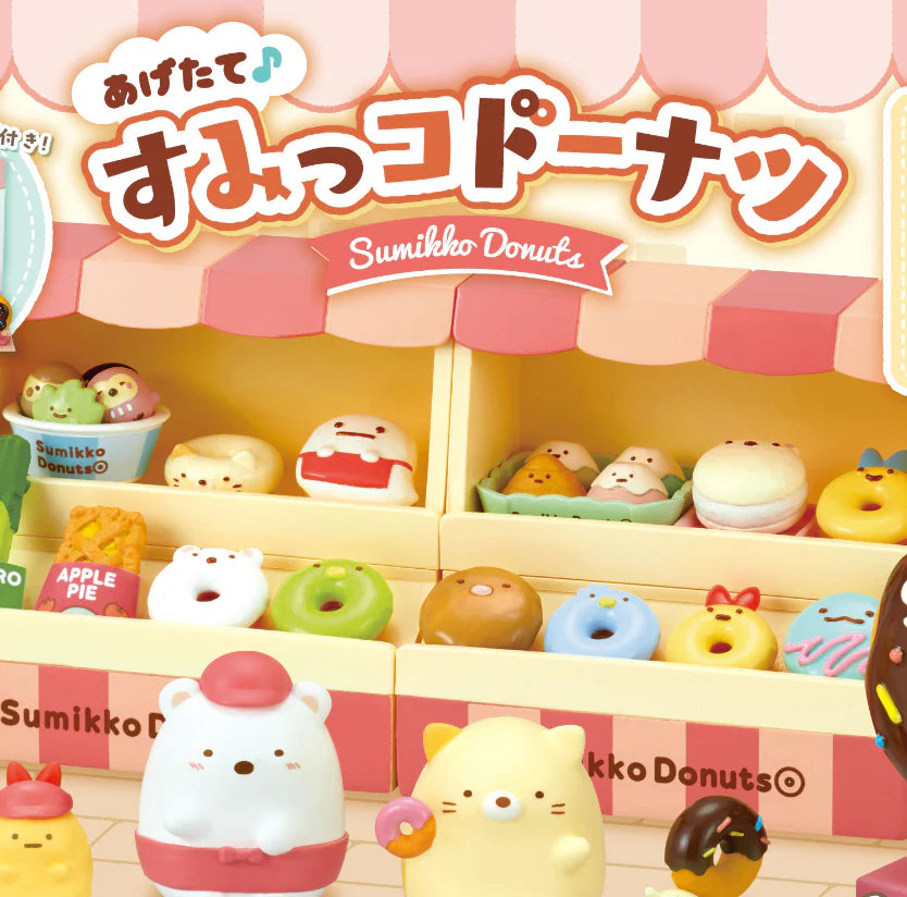 Sumikko Donut Shop Rement