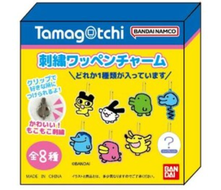 Tamagotchi Keychain Patch Blind Box