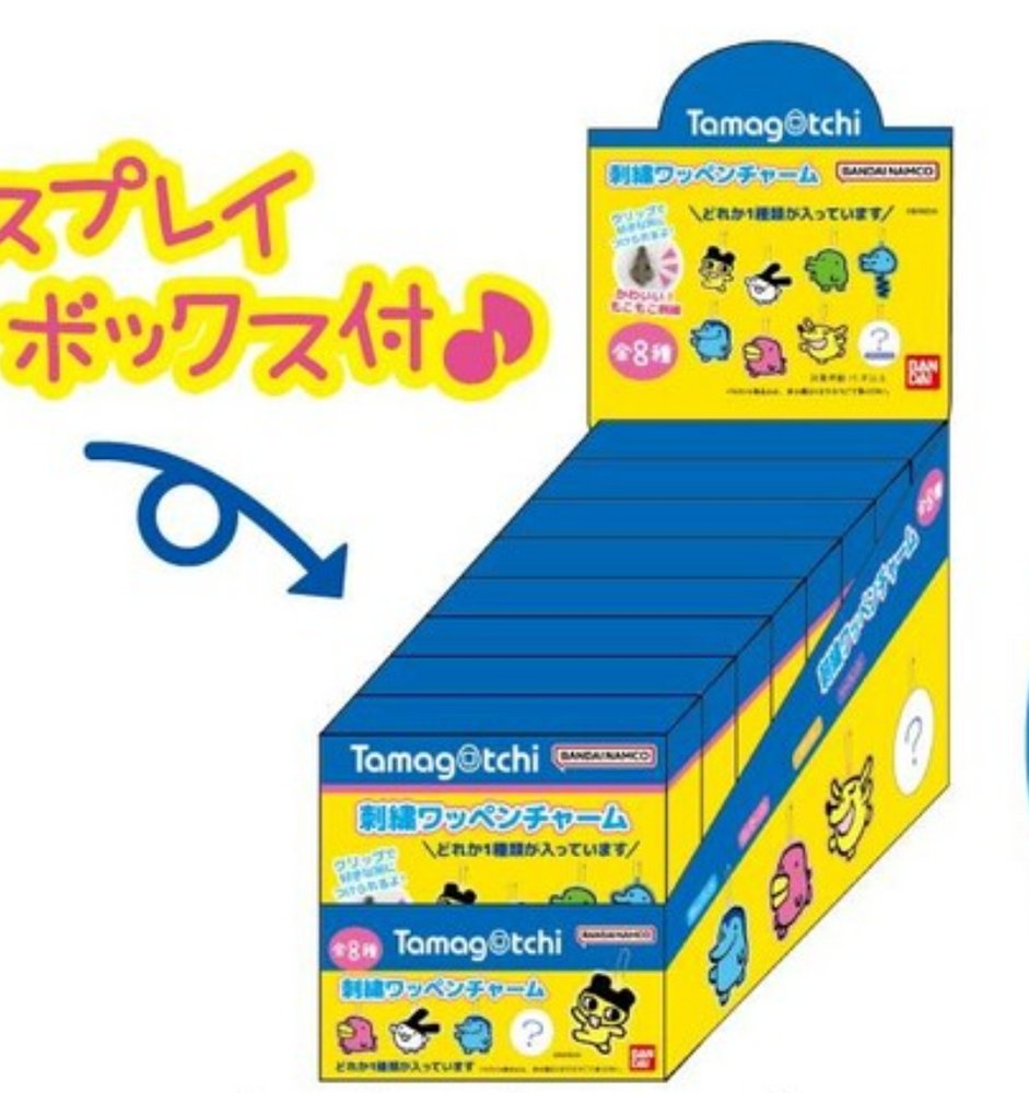 Tamagotchi Keychain Patch Blind Box