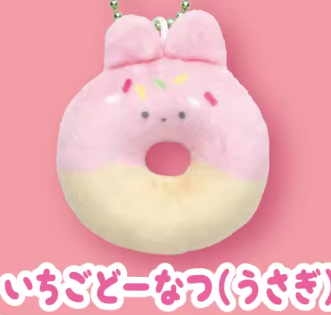 Kawaii Sweet Shop with round eyes petit mascot