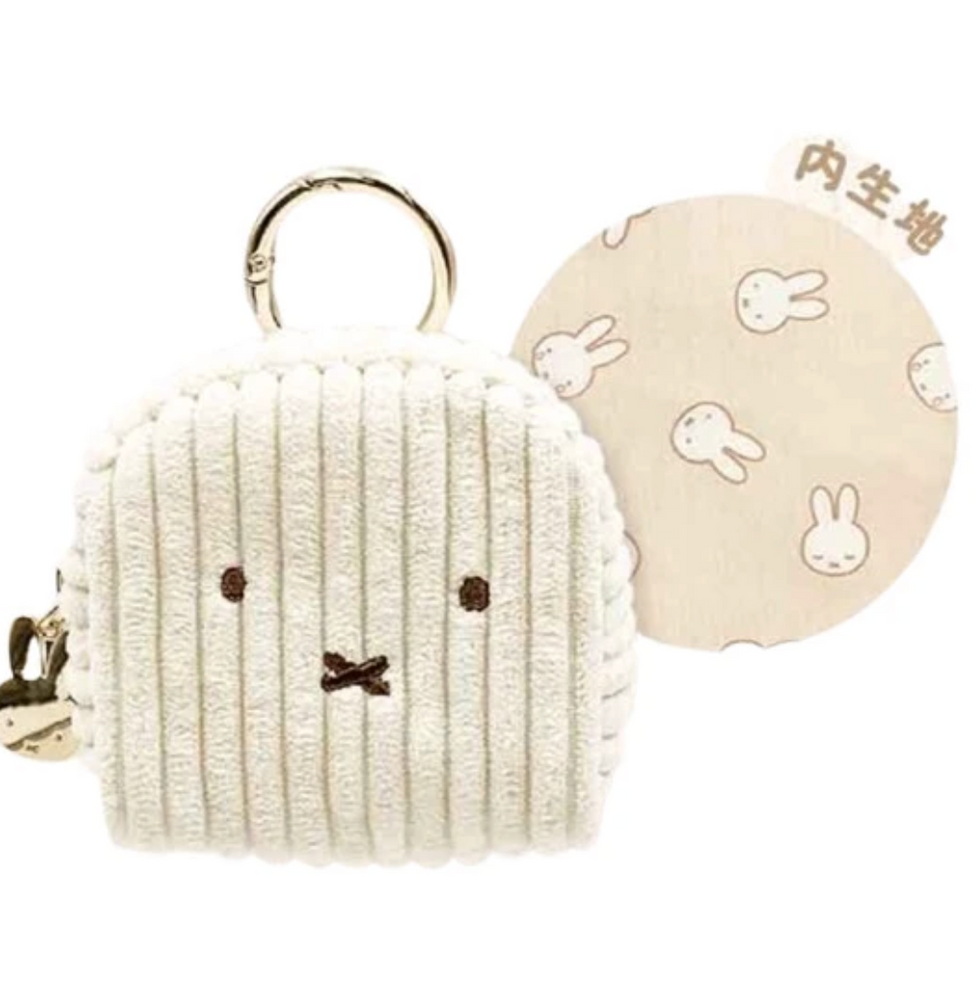 Miffy Courdory Mini Pouch