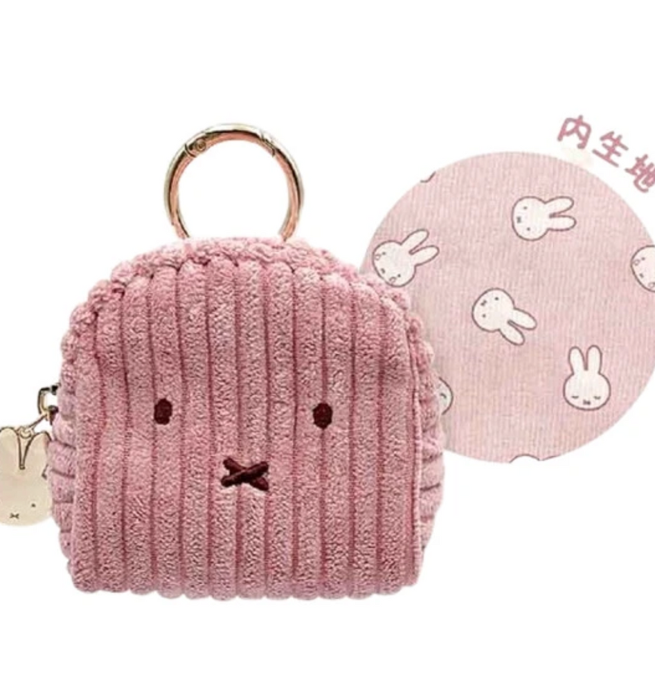 Miffy Courdory Mini Pouch