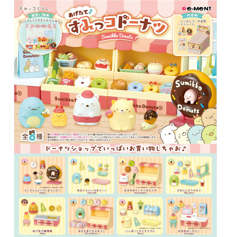 Sumikko Donut Shop Rement