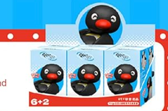 Pingu Plush Series Blind Box