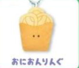 Round Eyes Fast Food Keychain