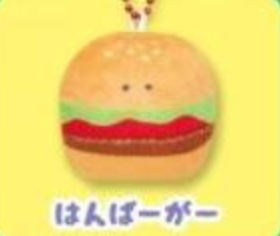 Round Eyes Fast Food Keychain