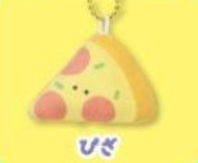 Round Eyes Fast Food Keychain