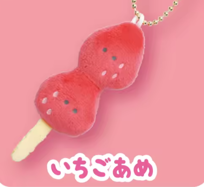 Kawaii Sweet Shop with round eyes petit mascot