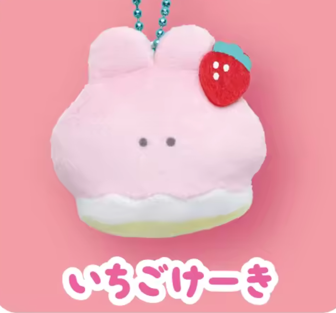 Kawaii Sweet Shop with round eyes petit mascot