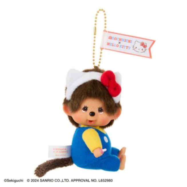 Limited Edition Monchhichi x Hello Kitty Collab Sekiguchi