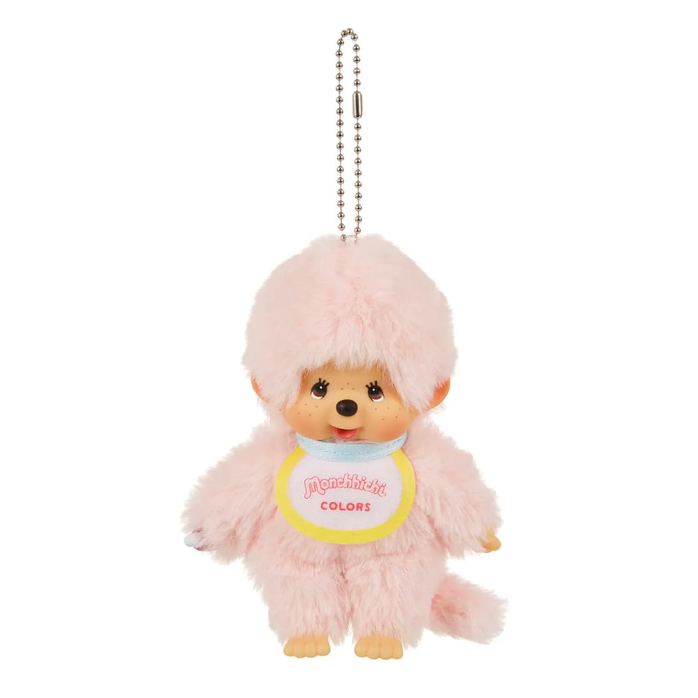 Monchhichi COLORS Keychain