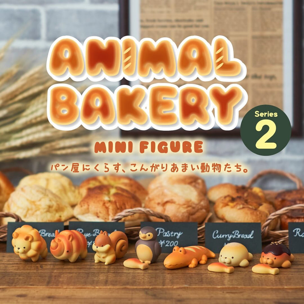 Animal Bakery Blind Box SERIES 2